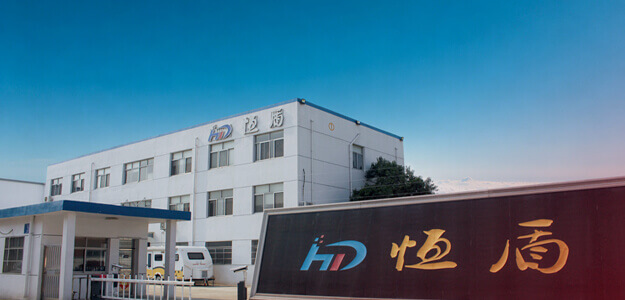公司简介