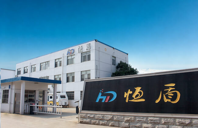 公司简介