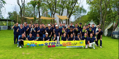 凝心聚力，乐享自然｜恒盾科技2026夏日农场团建圆满举行